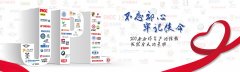 優質的上海91视频APP下载污公司是如何為客戶提供優質服