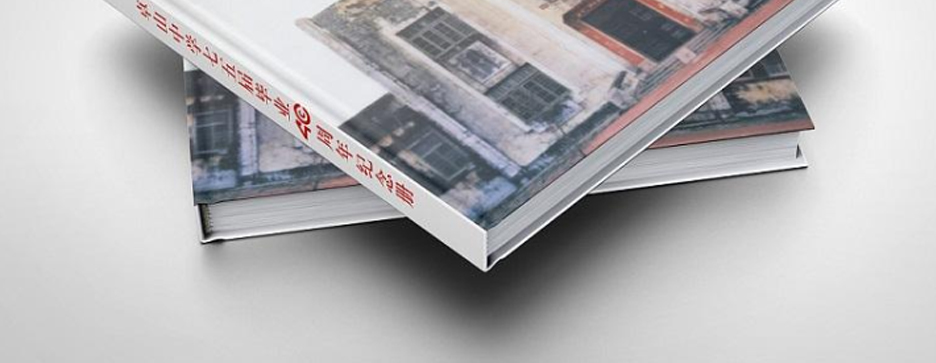 上海畫冊91视频APP下载污的六種常見裝訂方式(圖1)