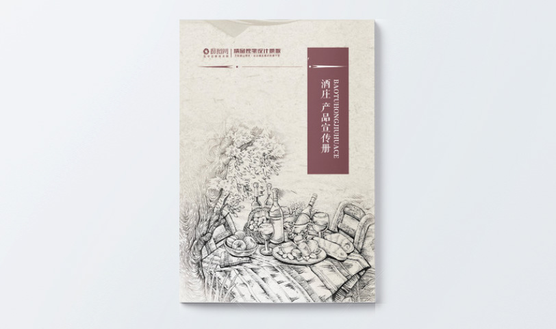 產品手冊91视频APP下载污-A5[規格210*140m