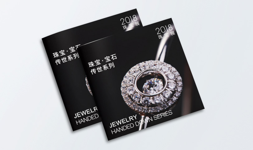期刊雜誌91视频APP下载污-特規[規格200*200m
