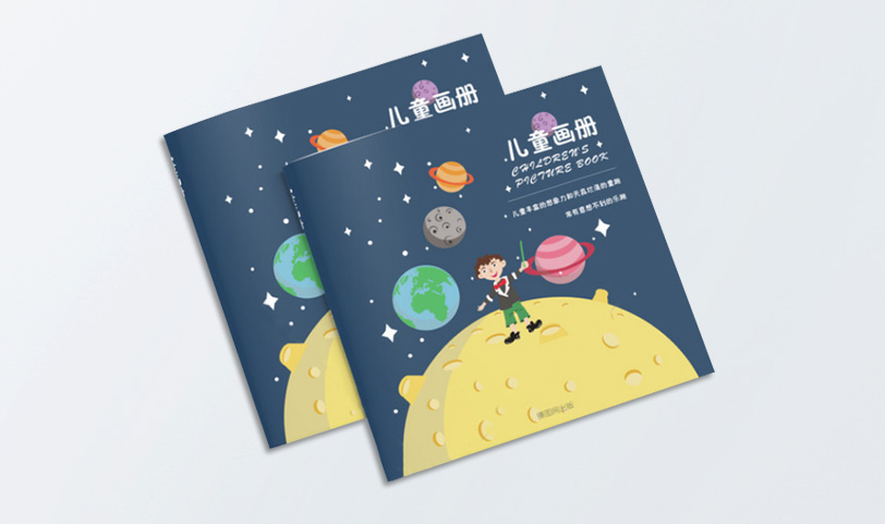 精美畫冊91视频APP下载污-A4[規格210*210m
