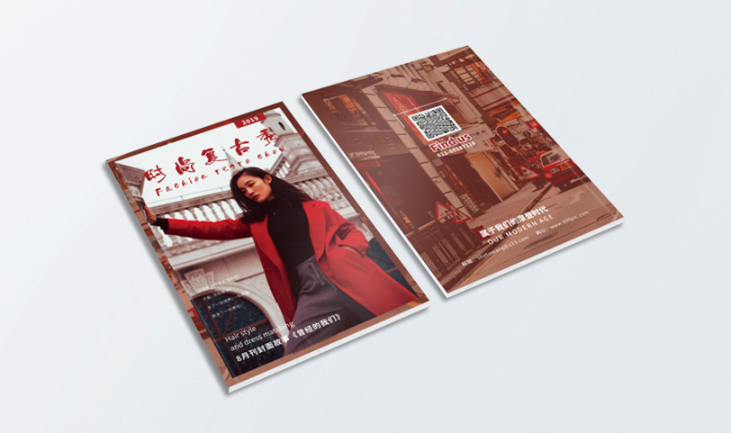 時尚雜誌91视频APP下载污-A4[規格210*297m