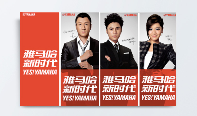 海報吊旗91视频APP下载污[規格40*60cm]銅版紙