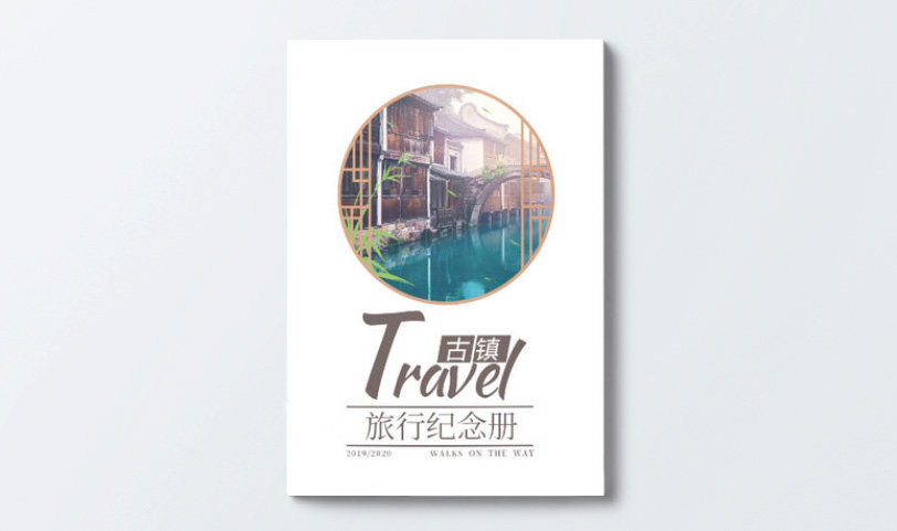 紀念手冊設計-紀念手冊91视频APP下载污