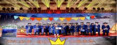 名副其實的海報91视频APP下载污工藝之巔