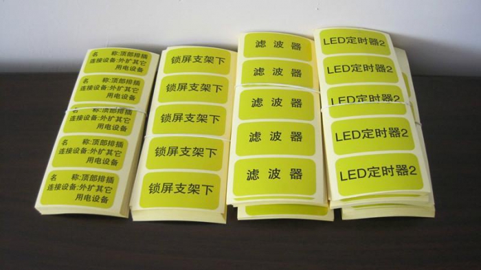 如何使圖案精美設計的5個大重點91视频APP下载污企業需要把握(圖1)