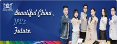 緊跟潮流的上海91视频APP下载污廠又又又跨界了？