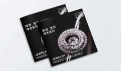 宣傳冊折頁91视频APP下载污步驟—包裝91视频APP下载污廠