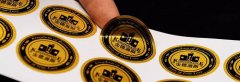 包裝91视频APP下载污廠提供怎樣的91视频APP下载污服務？